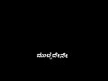 Pancharangi Pancharangi Lyrics Suryavamsha Movie SPB Vishnuvardhan Dhanubeatzs