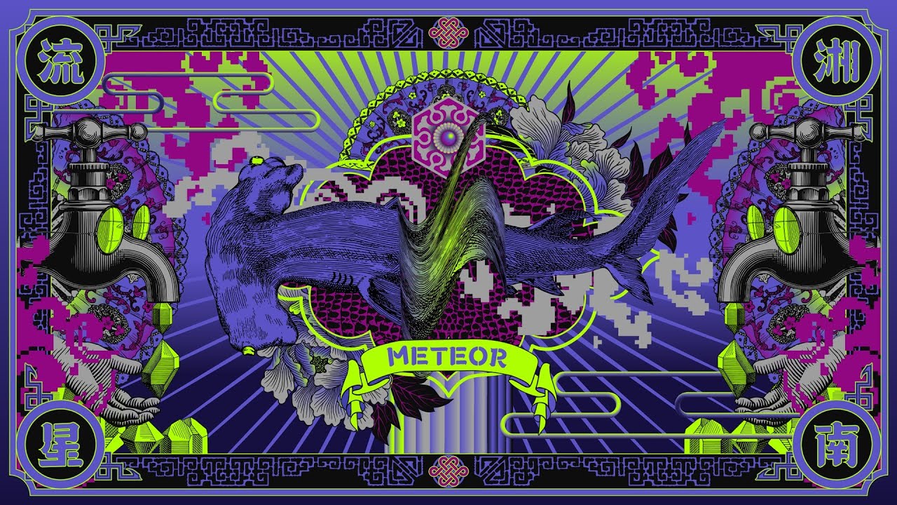 Twitch横画面同時配信：myjp