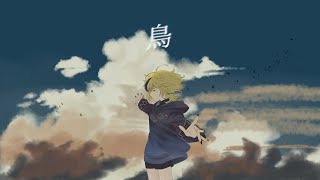 鳥 / Guiano - cover【歌ってみた】　やみこち