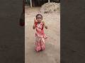 Gogona Gogona Sound Assamese Instrument Bihu Srishtijaan Shortvideo