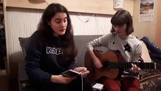 Dear Cloud – 네 곁에 있어 (Beside You) (acoustic cover)