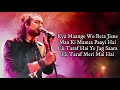 Meri Mai Lyrics Jubin Nautiyal  Payal Dev Kya Mange Wo Beta Jisne Manki Mamta Payi Hai #lyricssongs