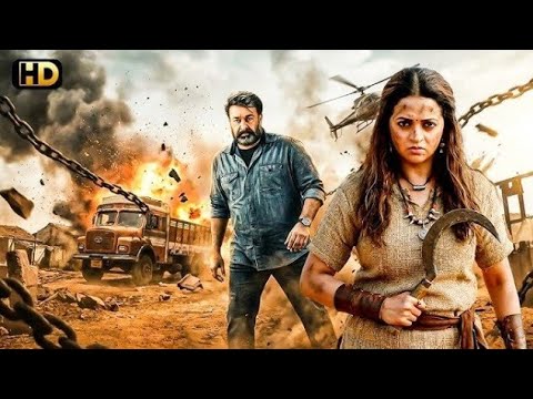 Mohanlal" Superhit Blockbuster South Indian Hindi Dubbed Action Movie | Santhi Mayadevi | South Film