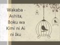 Wakaba - Ashita, Boku wa Kimi ni Ai ni Iku 