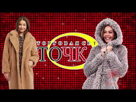 Факт вечерний выпуск от 14 11 2025