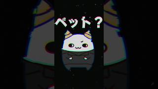 えっくんのパラドックス【らいじん切り抜き】#shorts