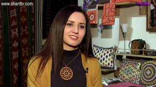 Առավոտը Շանթում-Բիզնես 0-ից