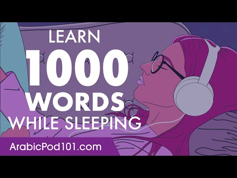 Arabic Conversation: Learn while you Sleep with 1000 words