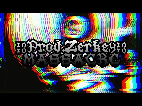 [FREE] DISTORTED TRAP METAL PRXJEK X SCARLXRD X WARFILL TYPE BEAT - "MASSACRE" (Prod. Zerkey)