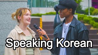 How Did You Become Fluent In Korean?