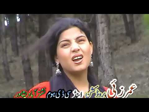 Mashom Zarge Me Der Na Garar De Ghazal Gul | Pashto Public Demand