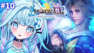 水宮枢 - 【FF10】初めてのファイナルファンタジー💙完全初見 :ネタバレあり【水宮枢／ホロライブDEV IS】