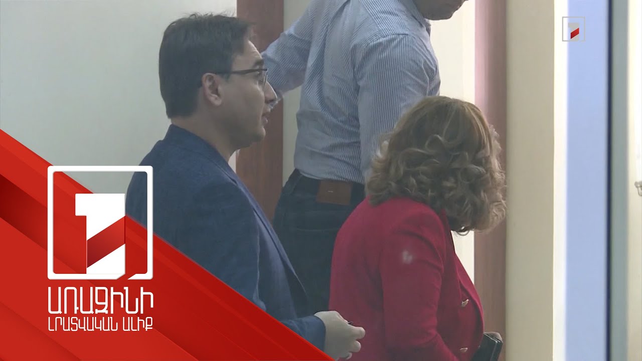 Դատարանը Արմեն Գևորգյանին թույլատրել է ժամանակավորապես բացակայել երկրից