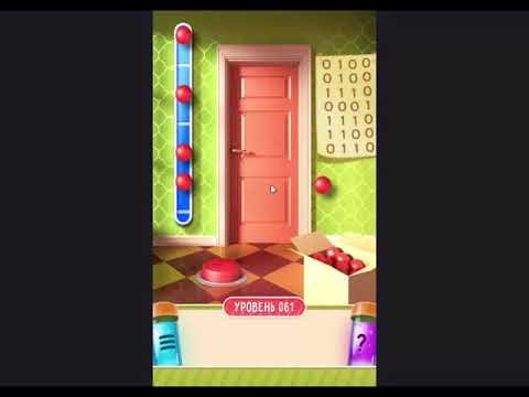100 Doors Puzzle Box прохождение level-61