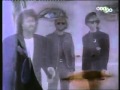 1987 Bee Gees - Angela (HD)