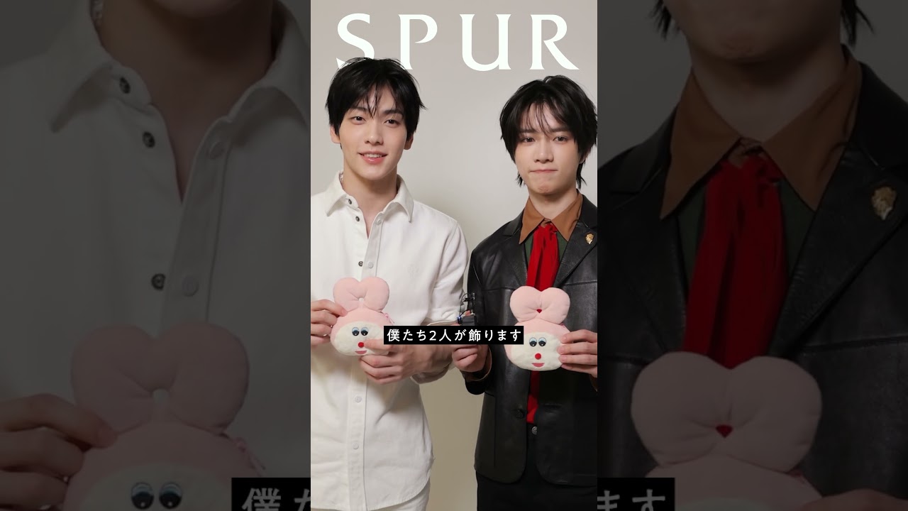 TOMORROW X TOGETHER　SOOBINさん、BEOMGYUさんのコメント動画が到着！【SPUR5月号】