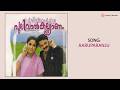 Aaruparanju Pulivaalkalyanam P Jayachandran Berni Ignesious Kaithapram