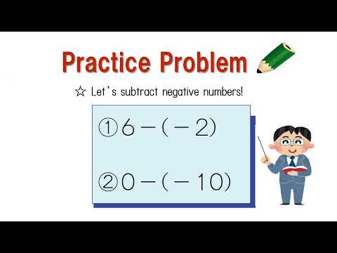 中1＿正の数・負の数の計算＿負の数をひくこと（英語版）