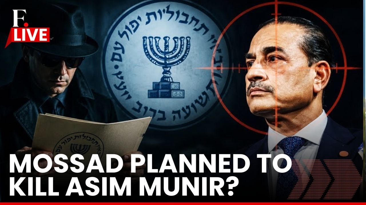 Mossad Plot To Assassinate Pakistan's Asim Munir: Explosive Claim Sparks Storm | LIVE