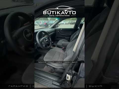 фото audi a3 i (8l) рестайлинг 0