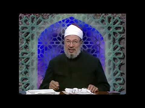 لماذا خاطب القرآن المؤمن بصيغة الجمع ولم يناديه بصيغة المفرد؟