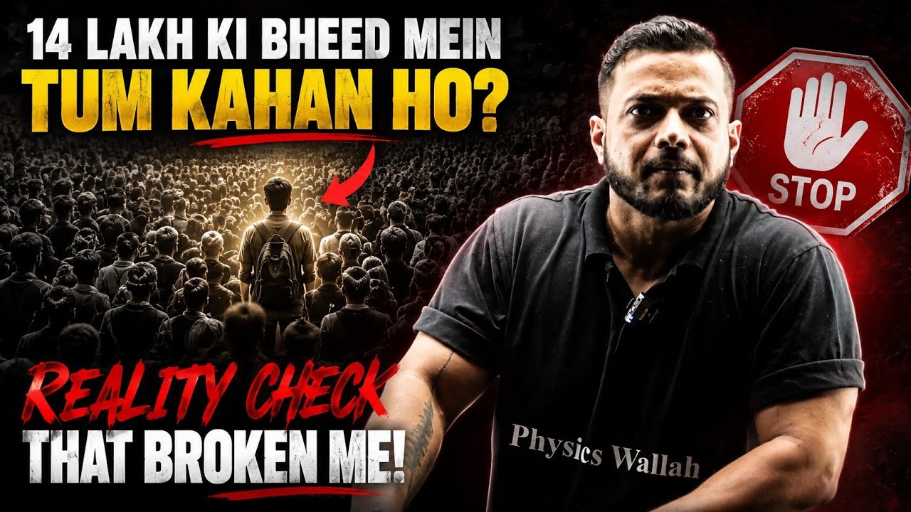 14 Lakhs की भीड़ IIT-JEE-NEET Prep ⚡ (Don't Ignore This)|Rajwant Sir’s Hitting Advice to Students