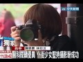 2女「仆街」臉書萬人按讚 遊客傻眼笑翻