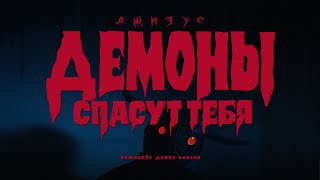 Тебя Теряю (Tebya Teryayu) Lyrics English Translation