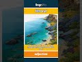 littoral (adjective) - definition and usage in English
