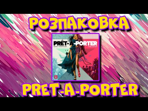 Розпаковка від MrFinkreg