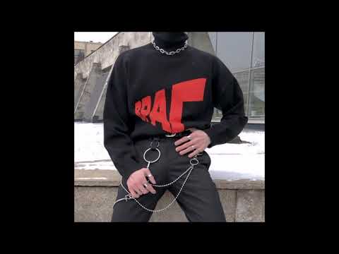 30. epsyle - hopes down [19.01.2019]