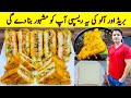Bread Pakora Sandwich Recipe By Ijaz Ansari Potato Snacks Recipe Breakfast Snacks Recipe