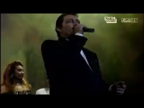 La Rama De Pringamoza - La Sonora Dinamita (Video Oficial)