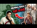Munnabhai 3 Nahi Banegi 😳| Sanjay Dutt, Arshad Warsi, Jasstag Cinema