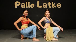 Pallo Latke | Jyotica Tangri | Shaadi Mein Zaroor Aana | Team BollyRed | Aanchal Gupta Choreography