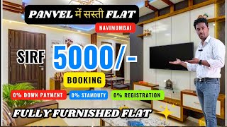 Sasthe pe Sastha Flat Fully Furnished | CIDCO & NAINA Approved | 1BHK-2BHK 🏡🏕️