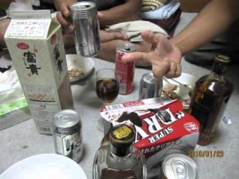 Lipooz  ft fajar- Miras