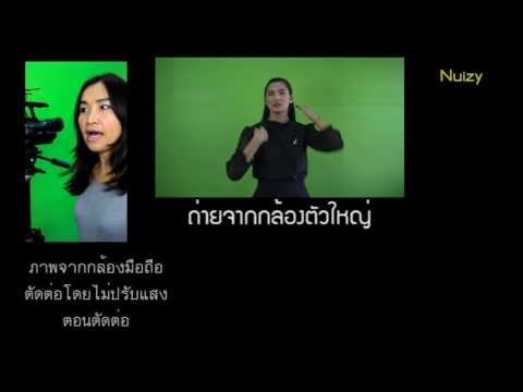Priparat เพื่อเพิ่มความแข็งแรง พลาสติกเพื่อลบสมาชิก