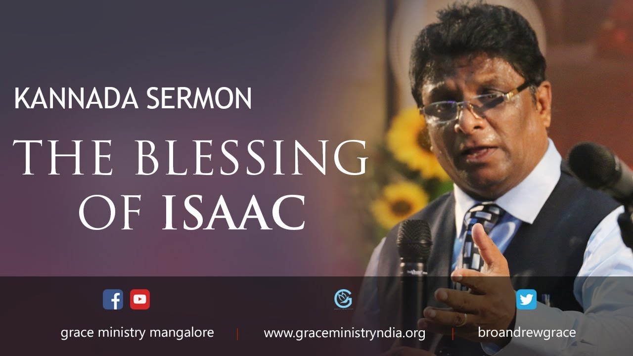 The Blessing of Isaac in the Famine - Bro Andrew Richard