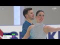 Charlene GUIGNARD Marco FABBRI Free Dance 2026 Italian Nationals