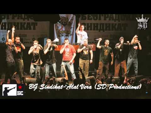 BG SINDIKAT-ALAL VERA (DEE MARCUS ft DJ NEBA ft RED LINE BROTHERS REMIX)