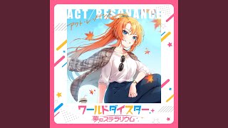 Cover art for act resonace