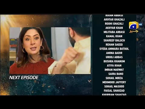 Nikah Episode 93 Teaser  | Best Scene 5 | Pakistani Drama Nikah Ending Scene Part 5