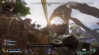 ［APEX］野良ランクマプラチナ2