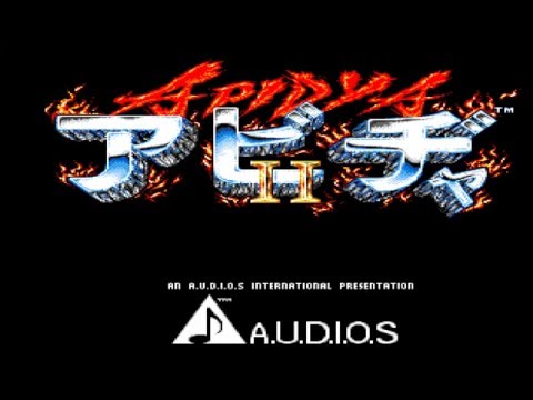 Apidya - Amiga intro (HD 1080p)