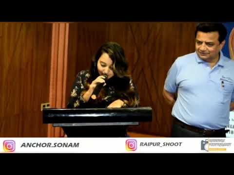 Sonam Chandani Tata motors