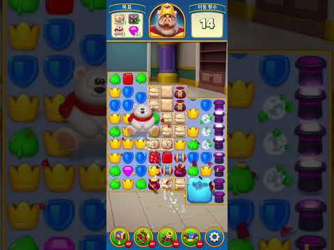 Royal Match Level 4131