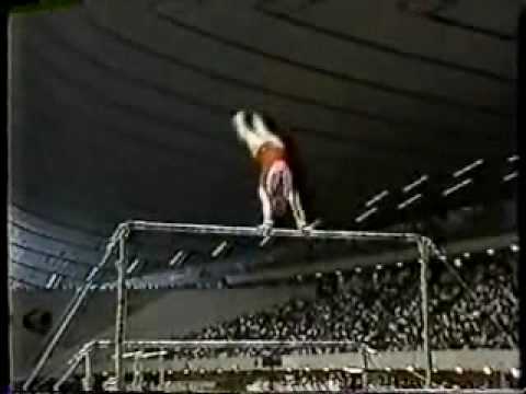 Maiko Morio 1986 World Sports Fair EF Bars