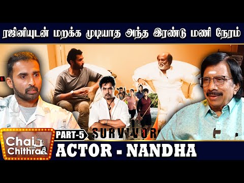 Actor Nandha Talks About Superstar Rajinikanth - Rajinifans.com