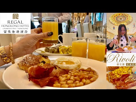 BUFFET DE CAFÉ DA MANHÃ no Regal Hotel Causeway Bay Hong Kong / Ano Novo de Ação de Graças de 2022!